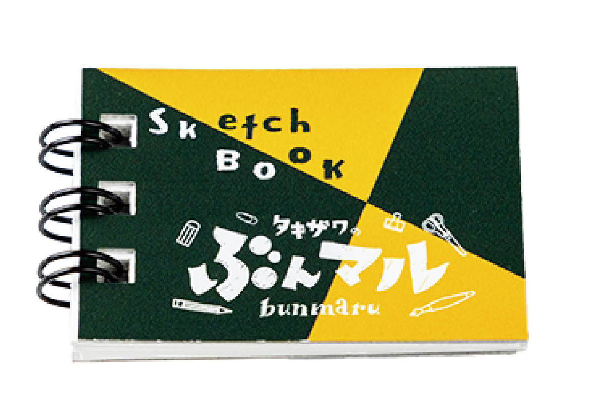 maruman ミニミ二スケッチブック